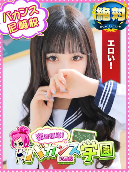 こはくの写真1枚目