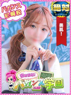 れい/18歳 - (密着指導バカンス学園)