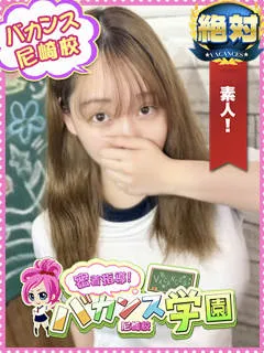 りお/19歳 - (密着指導バカンス学園)