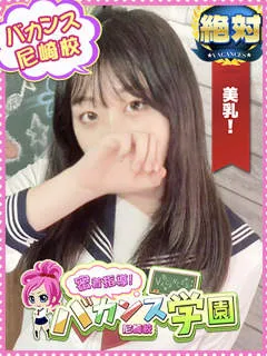 ひより/20歳 - (密着指導バカンス学園)