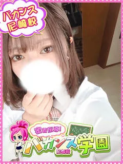 せしる/密着指導バカンス学園のサムネイル