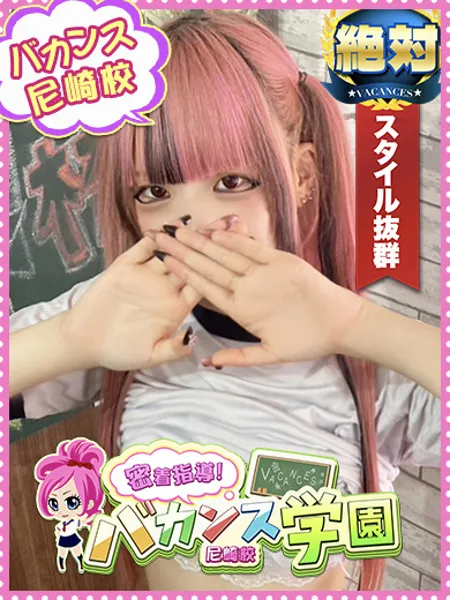 いちごの写真1枚目