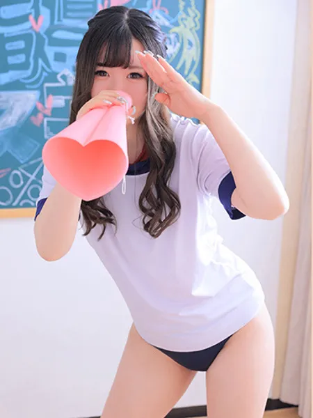 みゆうの写真5枚目