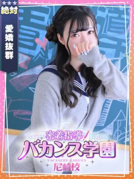 1枚目の写真