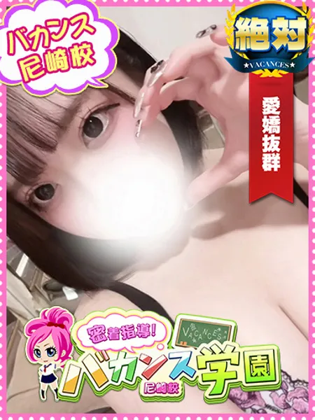 りむの写真1枚目
