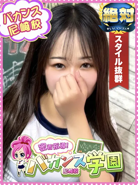 ばぶの写真1枚目