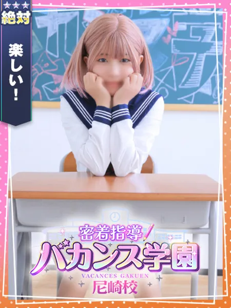 1枚目の写真