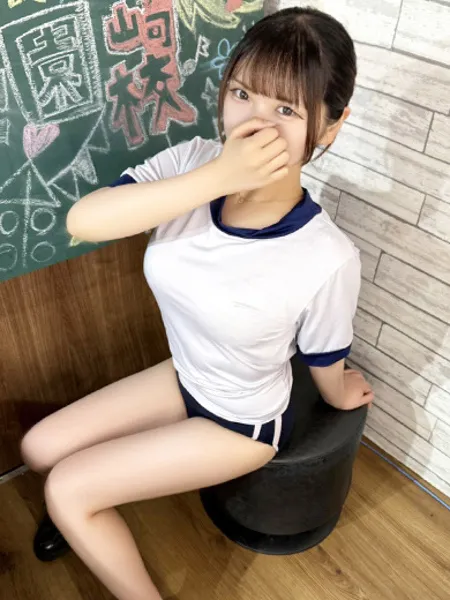 あぽろの写真4枚目