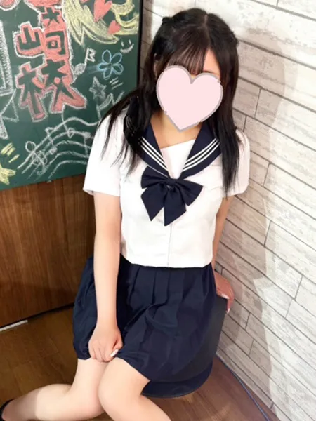そうの写真2枚目