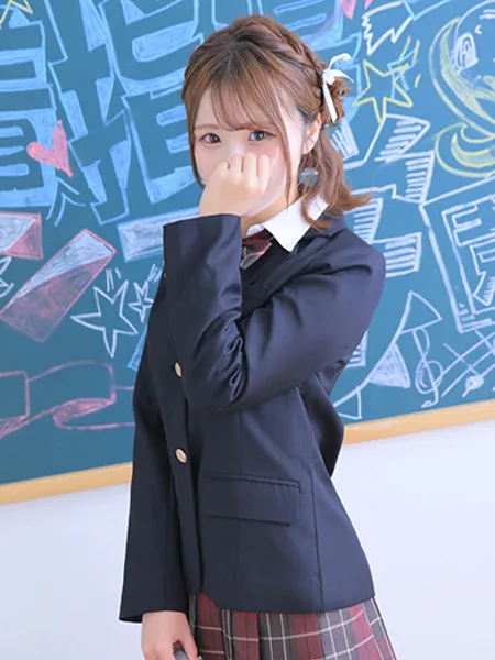 めありの写真2枚目