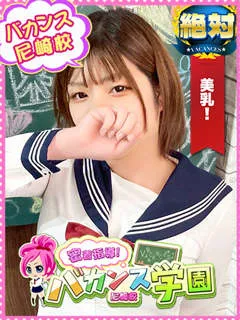 まりあ/24歳 - (密着指導バカンス学園)