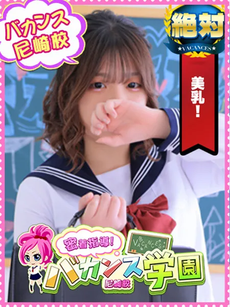 まりあの写真1枚目