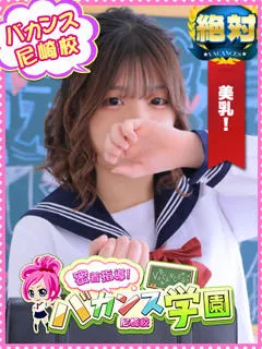 まりあ/22歳 - (密着指導バカンス学園)
