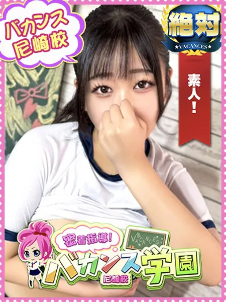 みかんの写真1枚目