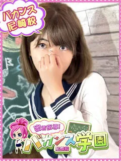 はるか/21歳 - (密着指導バカンス学園)