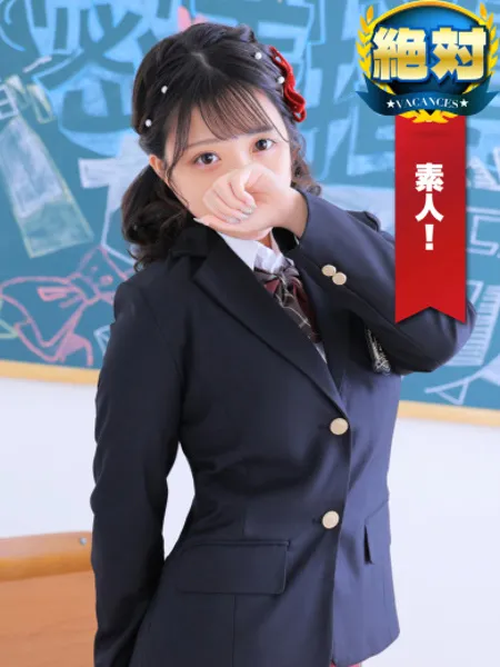 りなの写真2枚目