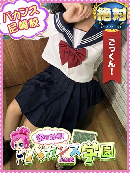 わたあめの写真1枚目