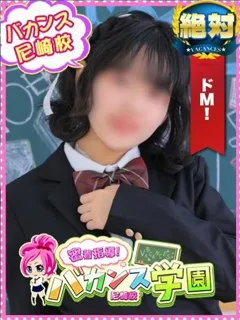 わたあめの紹介写真の紹介写真