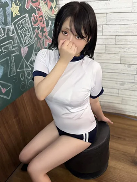 みおの写真2枚目