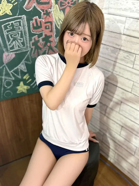 みこの写真3枚目