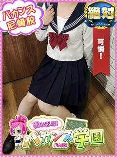 かぬれ/21歳 - (密着指導バカンス学園)