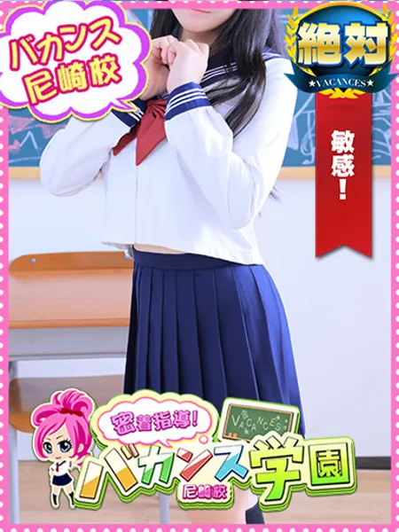 なずなの写真1枚目