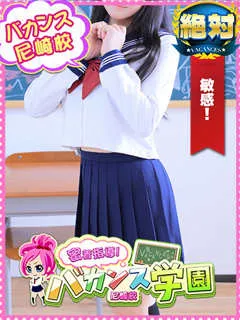 なずなの紹介写真の紹介写真