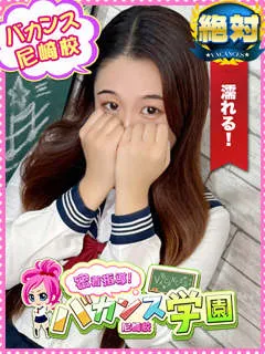 みのり/22歳 - (密着指導バカンス学園)