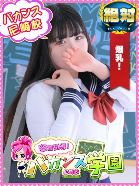 りんごの写真1枚目