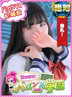 りんごの紹介写真の紹介写真