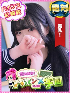 りんごの紹介写真