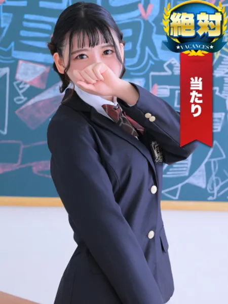 あまねの写真2枚目