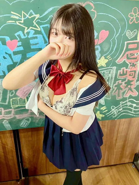 ねむの写真2枚目