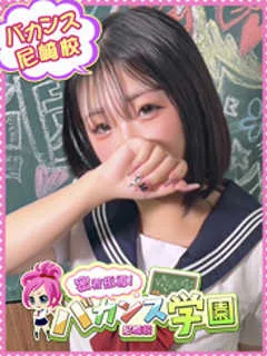 くれは/18歳 - (密着指導バカンス学園)