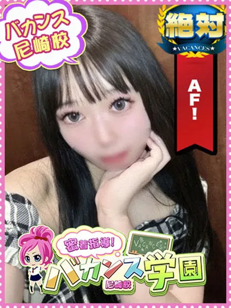 あやめの写真1枚目