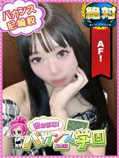 あやめ/21歳 - (密着指導バカンス学園)