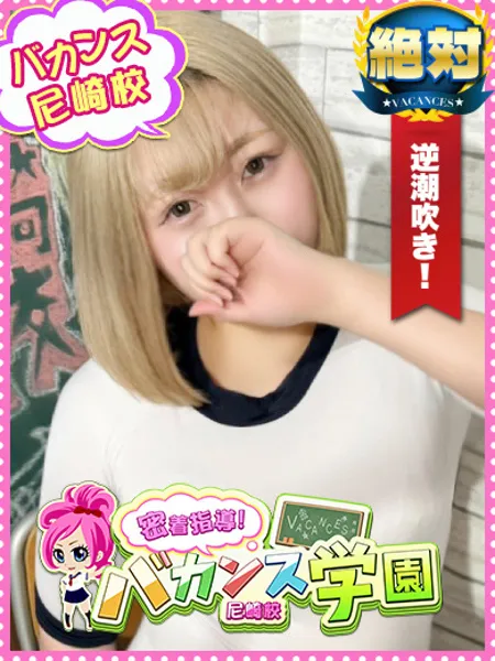 べりーの写真1枚目