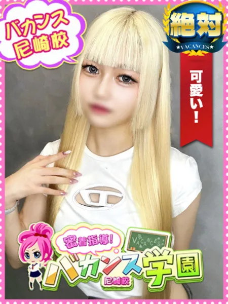 ぷりんの写真1枚目