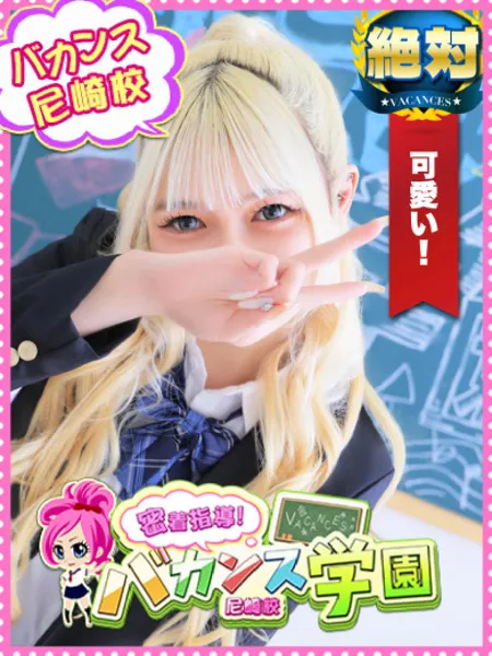 ぷりんの写真1枚目