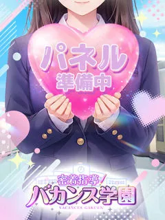 まほの紹介写真