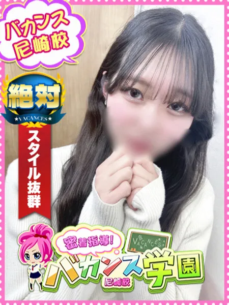 ちゃむの写真1枚目