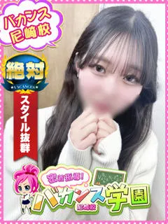 ちゃむの紹介写真の紹介写真