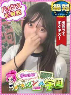 ののか/20歳 - (密着指導バカンス学園)