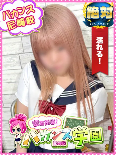 ここの写真1枚目