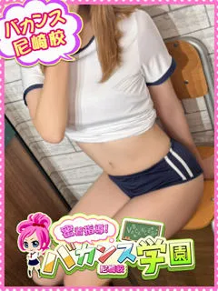 しおりの紹介写真の紹介写真