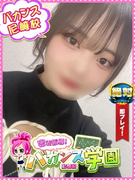 ちっぷの写真1枚目