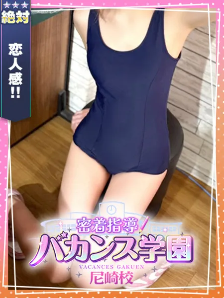 1枚目の写真