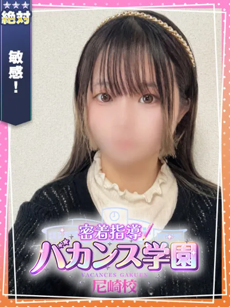 2枚目の写真