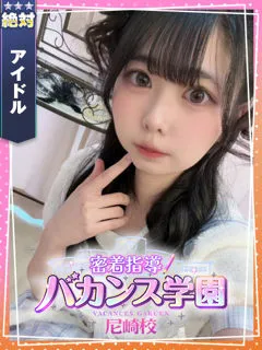 ひなたの紹介写真