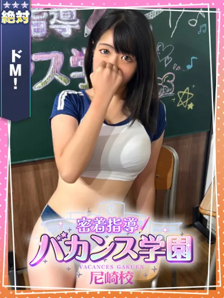 1枚目の写真